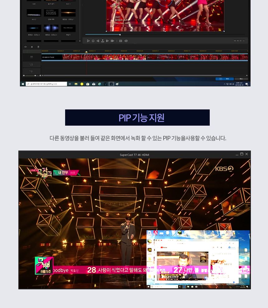HDMI 외장형 캡쳐카드 4K 캡쳐보드 CH1010/캡쳐보드/캡처보드/캡쳐카드/HDMI캡쳐보드/외장형캡쳐보드/외장
