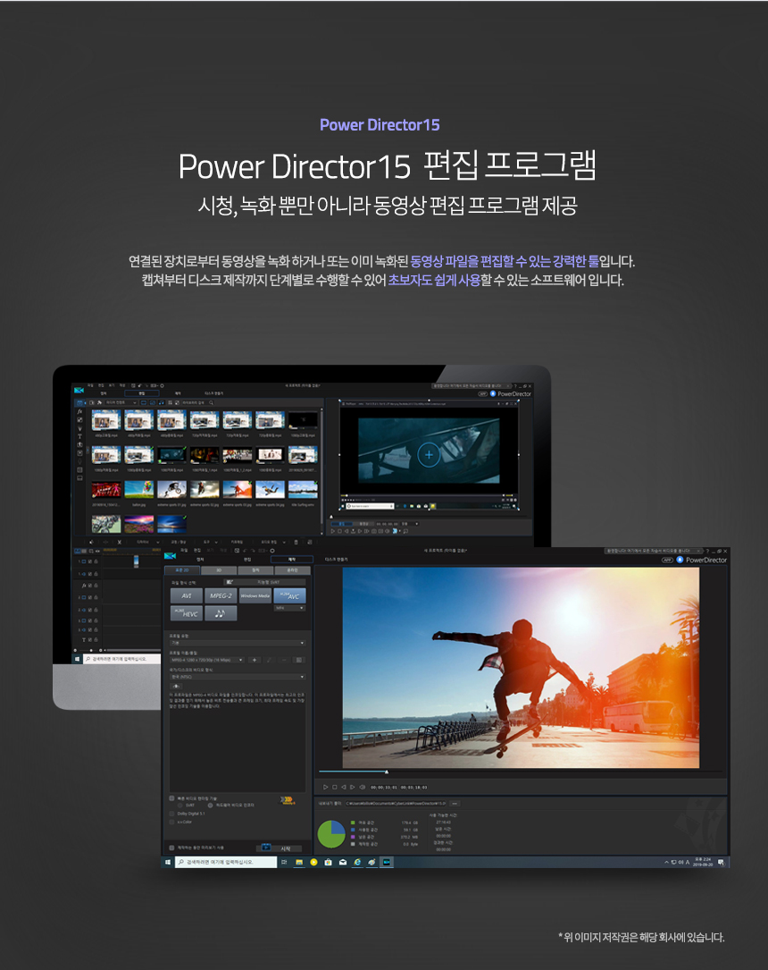 HDMI 외장형 캡쳐카드 4K 캡쳐보드 CH1010/캡쳐보드/캡처보드/캡쳐카드/HDMI캡쳐보드/외장형캡쳐보드/외장