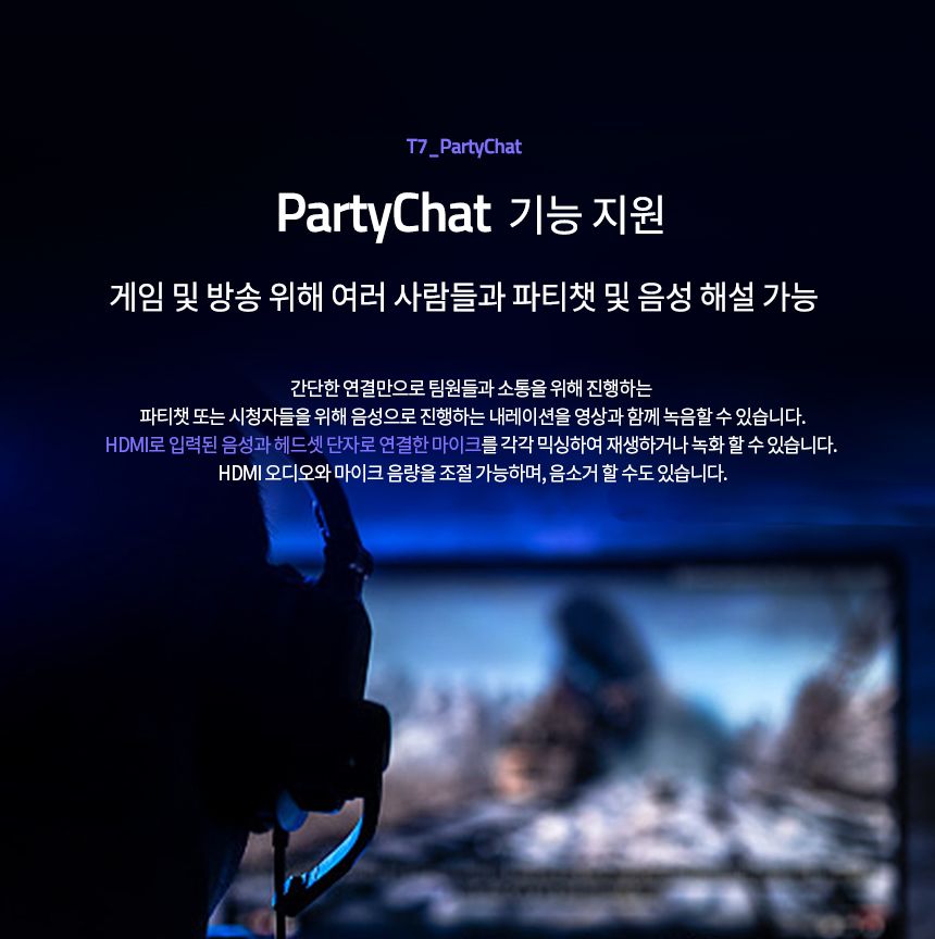 HDMI 외장형 캡쳐카드 4K 캡쳐보드 CH1010/캡쳐보드/캡처보드/캡쳐카드/HDMI캡쳐보드/외장형캡쳐보드/외장