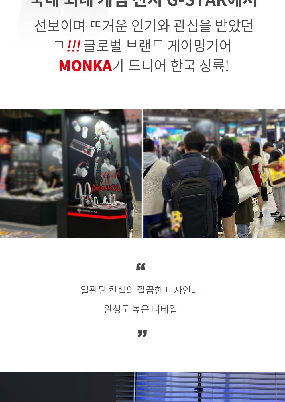 몬카 MONKA 유 무선 블루투스 기계식 키보드KG991W DS/키보드/무선키보드/키보드세트/마우스세트/무선마우