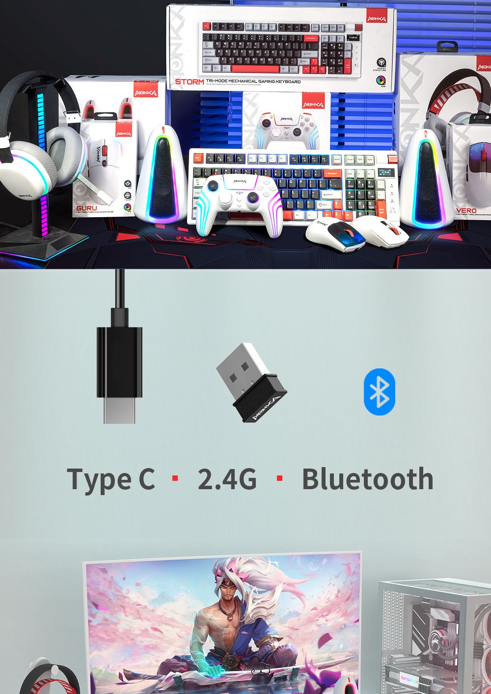 몬카 MONKA 유 무선 블루투스 기계식 키보드KG991W DS/키보드/무선키보드/키보드세트/마우스세트/무선마우