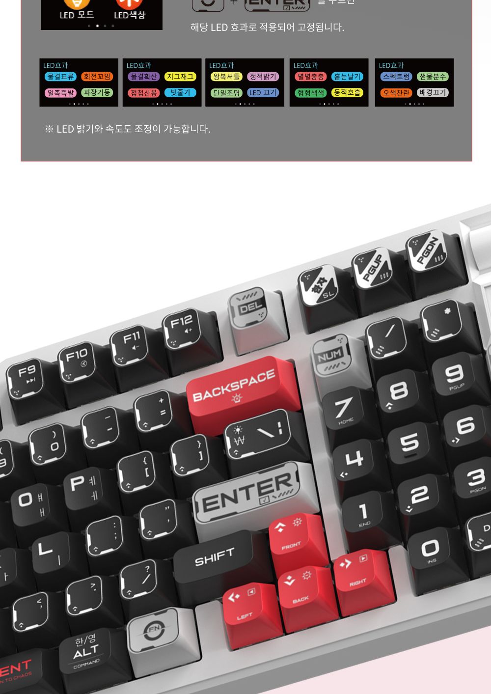 몬카 MONKA 유 무선 블루투스 기계식 키보드KG991W DS/키보드/무선키보드/키보드세트/마우스세트/무선마우