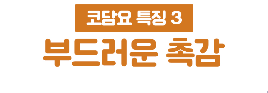 강아지 노즈워크 애견 분리불안 해소 장난감/노즈워크/노즈워크장난감/스낵볼/강아지간식볼/강아지스낵볼/