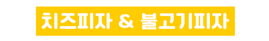 강아지 노즈워크 애견 분리불안 해소 장난감/노즈워크/노즈워크장난감/스낵볼/강아지간식볼/강아지스낵볼/