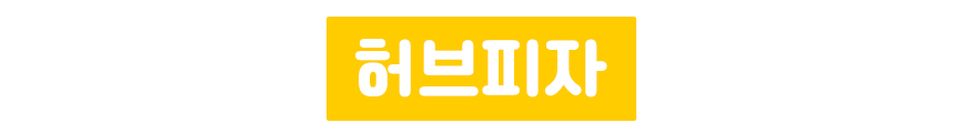 강아지 노즈워크 애견 분리불안 해소 장난감/노즈워크/노즈워크장난감/스낵볼/강아지간식볼/강아지스낵볼/