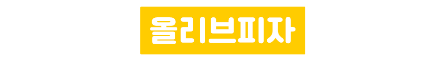 강아지 노즈워크 애견 분리불안 해소 장난감/노즈워크/노즈워크장난감/스낵볼/강아지간식볼/강아지스낵볼/