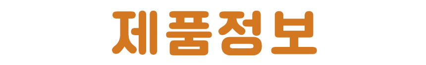 강아지 노즈워크 애견 분리불안 해소 장난감/노즈워크/노즈워크장난감/스낵볼/강아지간식볼/강아지스낵볼/