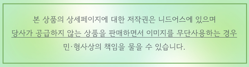 강아지 노즈워크 애견 분리불안 해소 장난감/노즈워크/노즈워크장난감/스낵볼/강아지간식볼/강아지스낵볼/