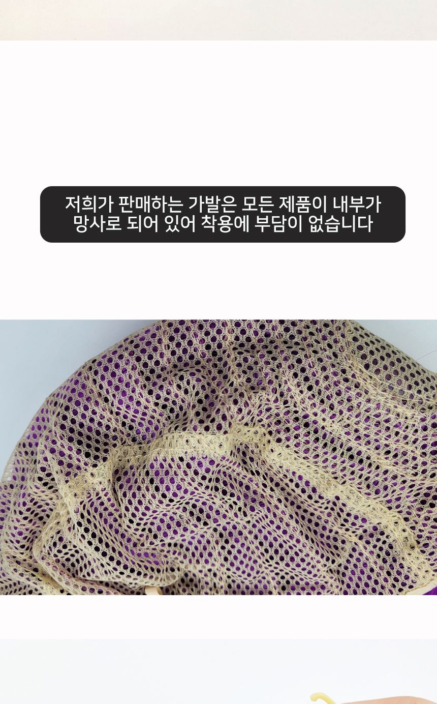 댕기머리 긴머리 가발 G/가발/변장가발/코스프레가발/코스프레소품/스티커사진가발/스티커사진소품/패션가