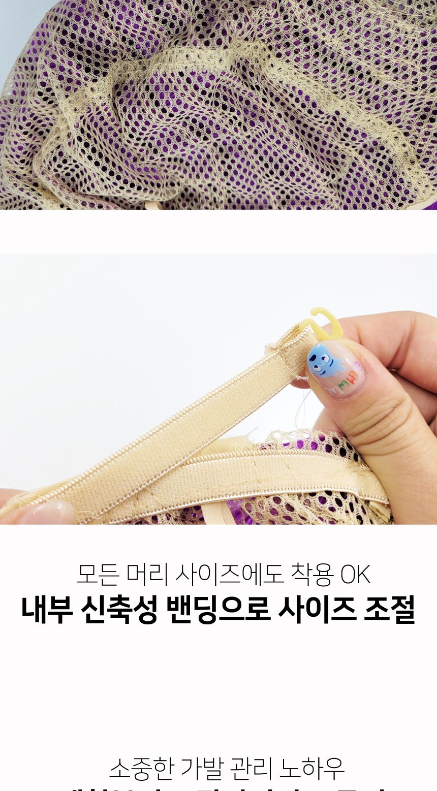 레인보우 단발 가발 G/가발/변장가발/코스프레가발/코스프레소품/스티커사진가발/스티커사진소품/패션가발/