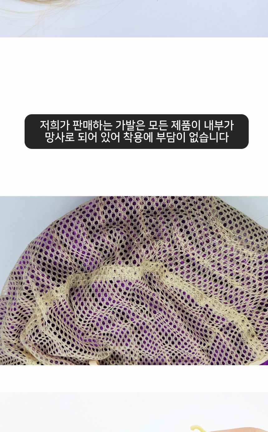 롱웨이브 금발 가발 G/가발/변장가발/코스프레가발/코스프레소품/스티커사진가발/외국인가발/패션가발/금색