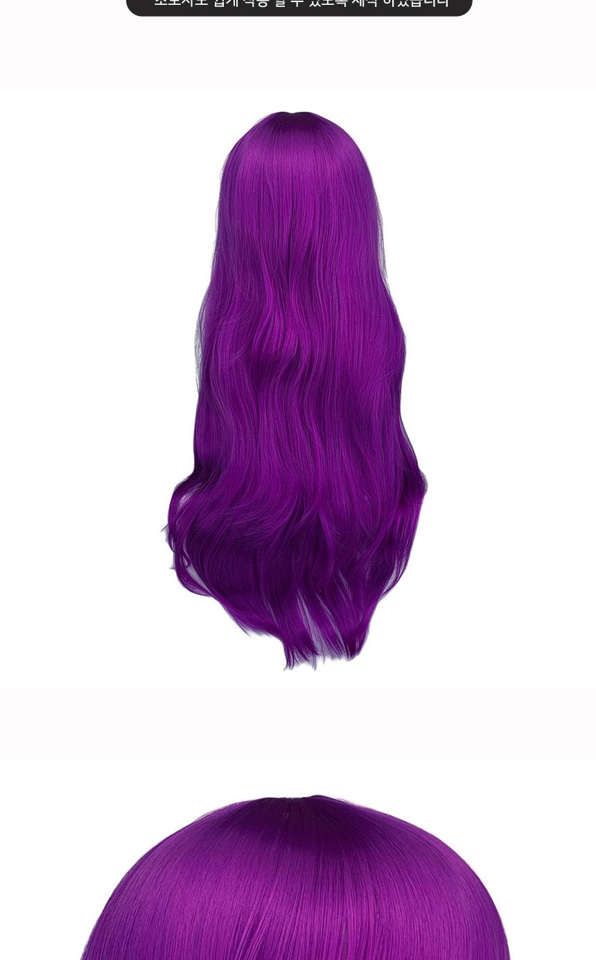 보라색 긴머리 웨이브 가발 G/코스프레가발/가발/변장가발/보라머리/보라색머리/바이올렛머리/코스프레소품