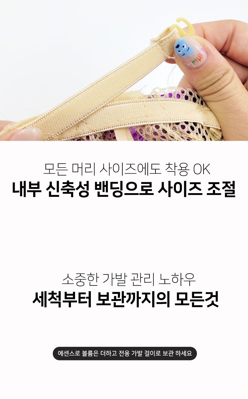 보라색 긴머리 웨이브 가발 G/코스프레가발/가발/변장가발/보라머리/보라색머리/바이올렛머리/코스프레소품