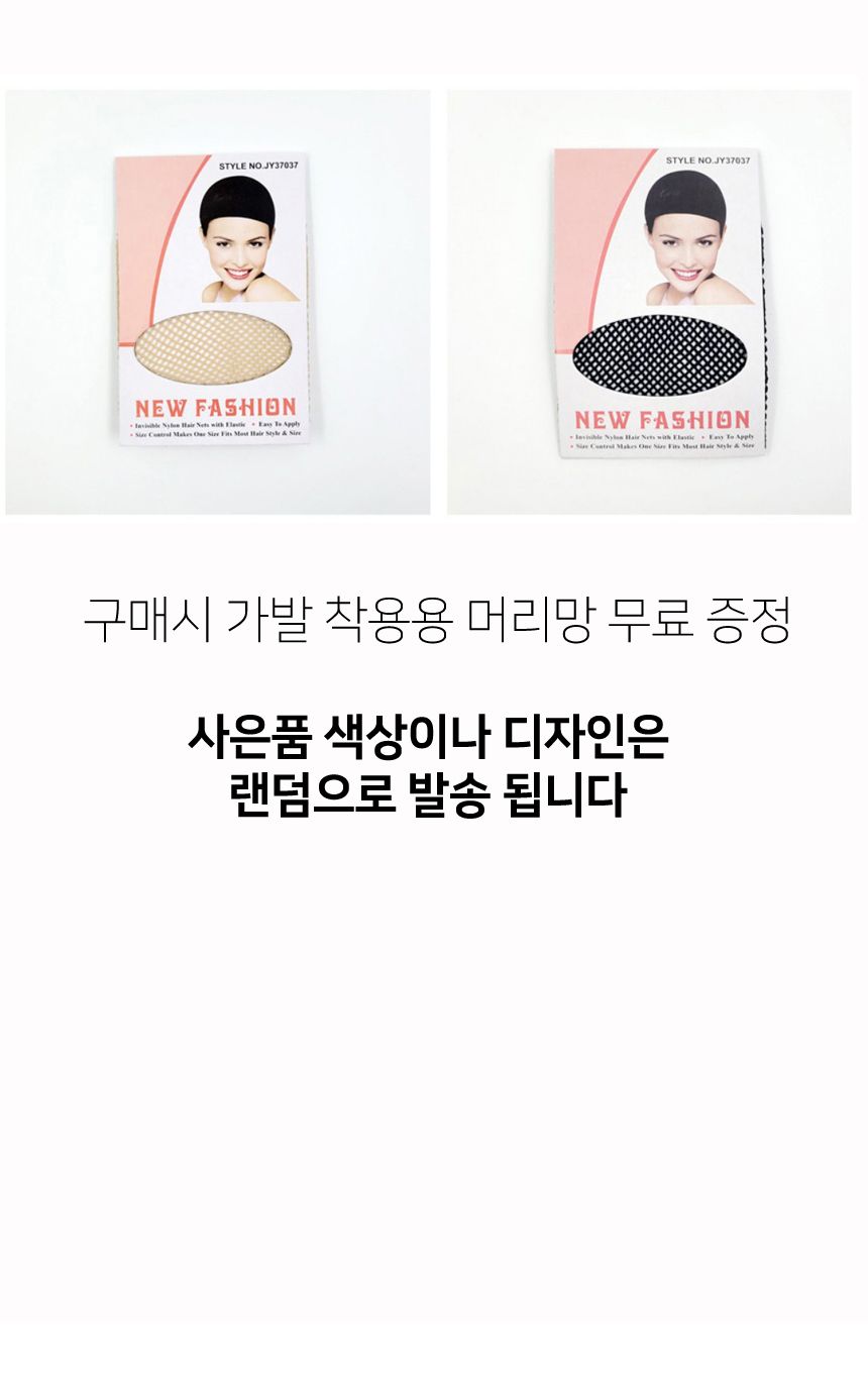 보라색 긴머리 웨이브 가발 G/코스프레가발/가발/변장가발/보라머리/보라색머리/바이올렛머리/코스프레소품