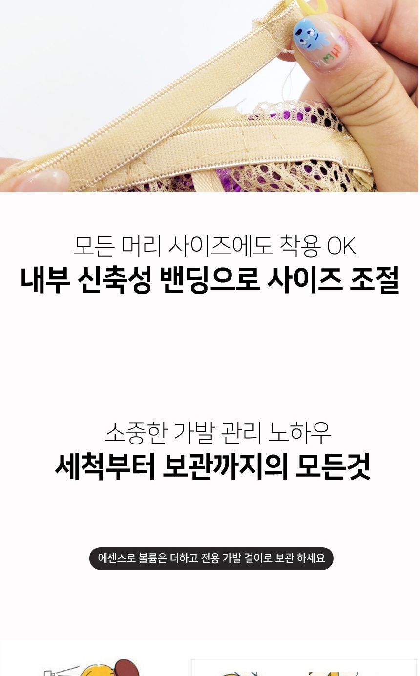 은발 투톤 웨이브 긴머리 가발 G/가발/변장가발/코스프레가발/코스프레소품/스티커사진가발/외국인가발/은