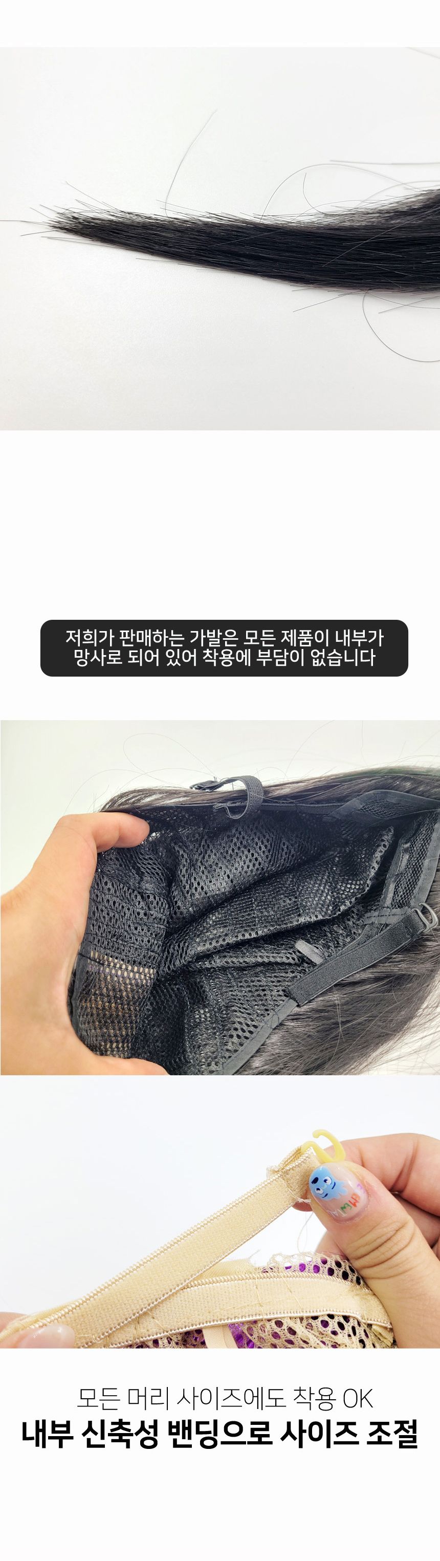 검은색 긴 생머리 가발 100cm G/가발/변장머리/귀신변장/여성가발/여자가발/구미호가발/귀신가발/분장가발/