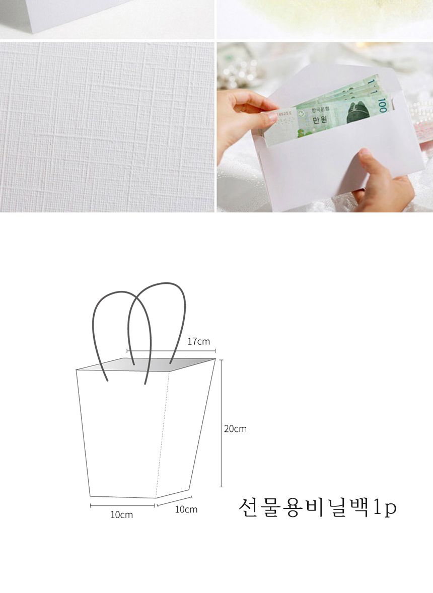 (꽃다발레드) 어버이날 조화 카네이션 사랑합니다/조화/부모님선물/부모님조화/카네이션조화/카네이션선물/