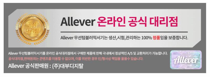 올에버 YM-01 휴대용믹서기 텀블러믹서기 무선텀블러/미니믹서기/미니블렌더/텀블러믹서기/소형블랜더/무텀