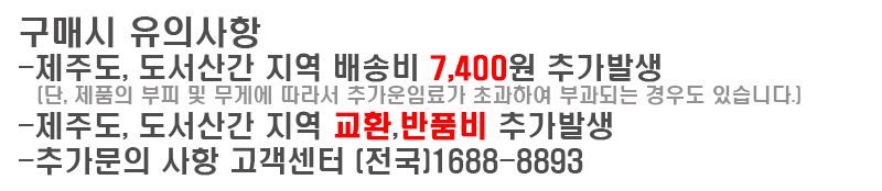 (리템LnC)케이블 클립 소 75014/케이블정리/전선정리/케이블정리함/와이어클립/전선홀더/케이블홀더/전선클