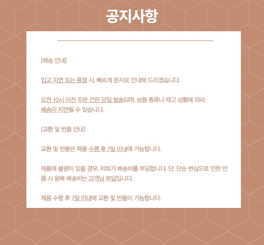 미니 목탁 고양이 불교 굿즈 사찰 명상 종소리 힐링/명상수행/고양이목탁/사찰명상/명상스님/참선수행/기도