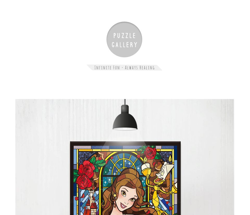 500피스 글라스아트-벨 ( TPD05-024 )/캐릭터퍼즐/에니메이션퍼즐/판퍼즐/종이판퍼즐/퍼즐/종이퍼즐/직소퍼