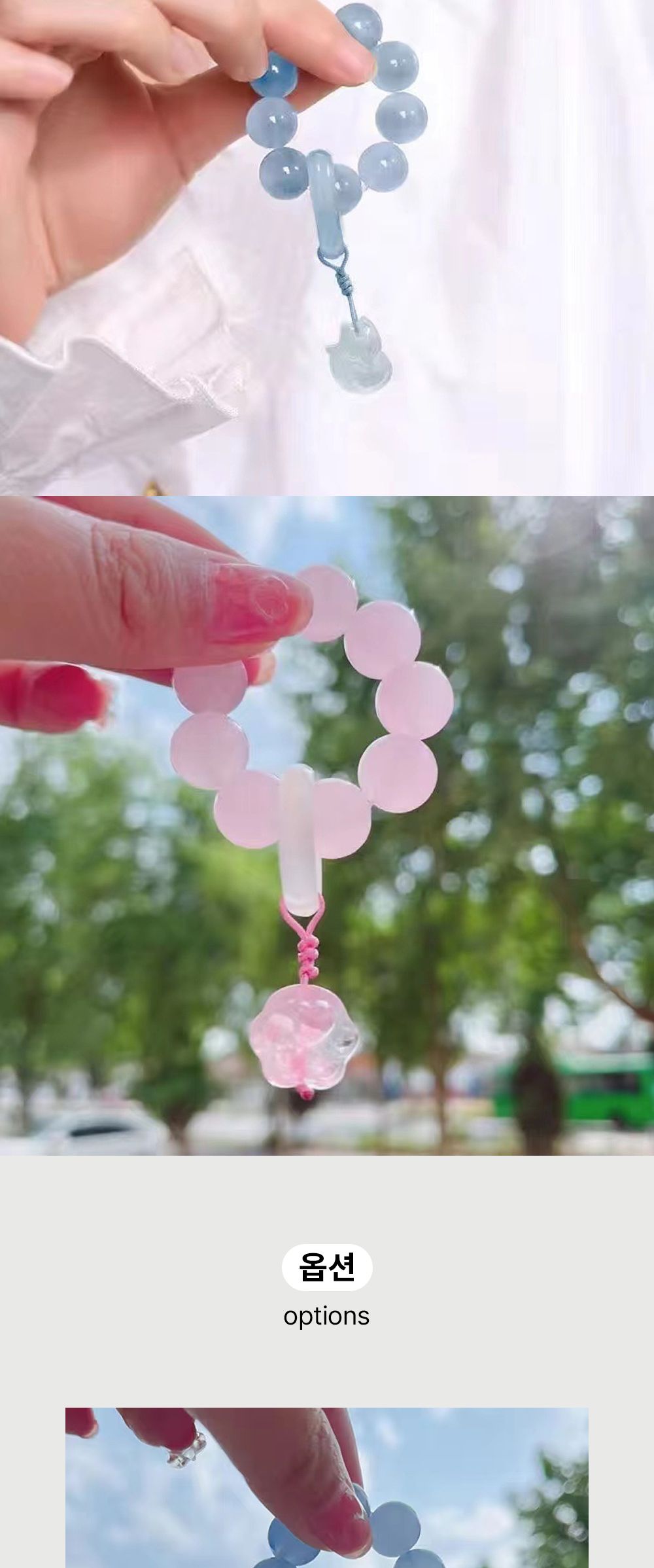 손가락염주 염주 액세서리 단주 미니 불교 합장주/염주/염주선물/부처님오신날/불교단체주문/수능기원/소원