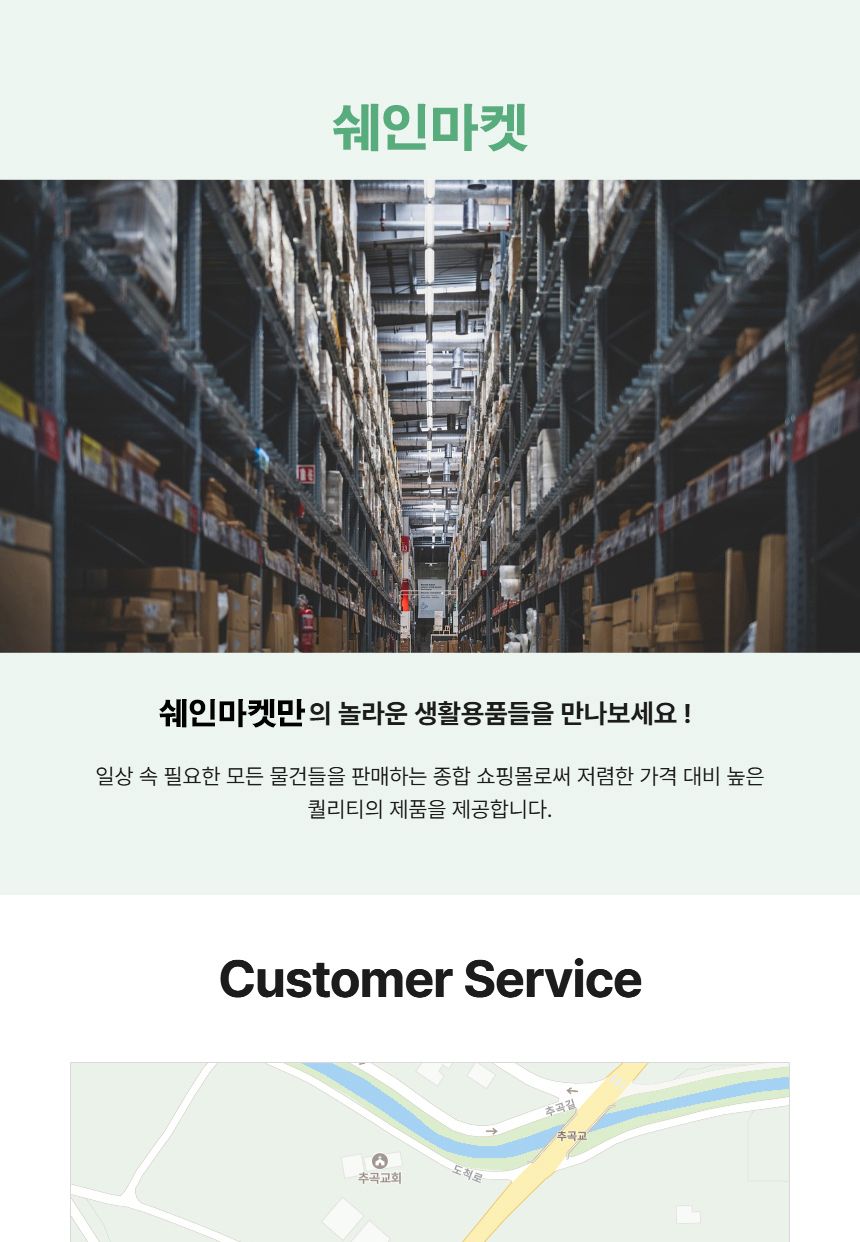 손가락염주 염주 액세서리 단주 미니 불교 합장주/염주/염주선물/부처님오신날/불교단체주문/수능기원/소원