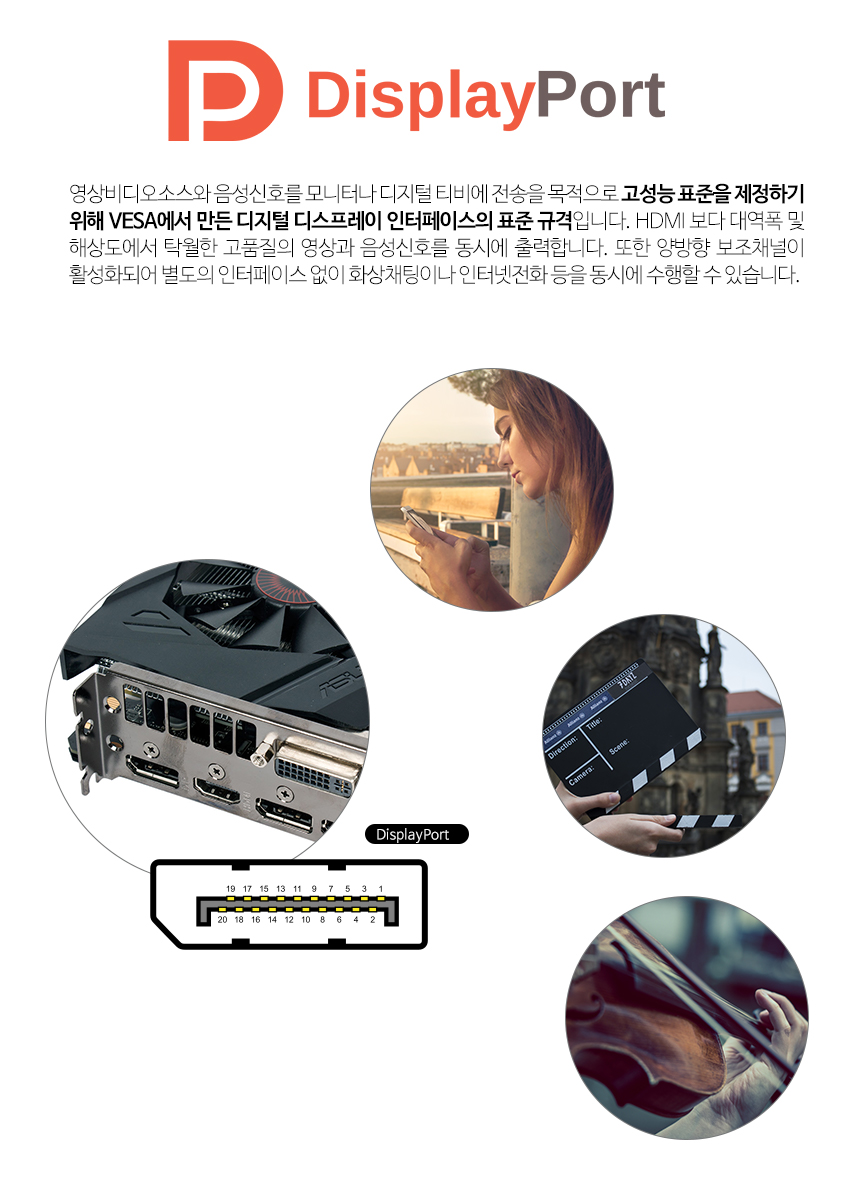 케이네트 DP케이블 더미 디스플레이포트 V1.2 10.0m/케이블/영상선/영상전송/영성케이블/영상전송케이블/DP