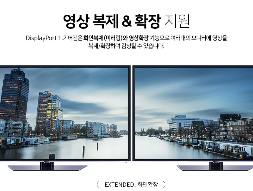 케이네트 DP케이블 더미 디스플레이포트 V1.2 10.0m/케이블/영상선/영상전송/영성케이블/영상전송케이블/DP
