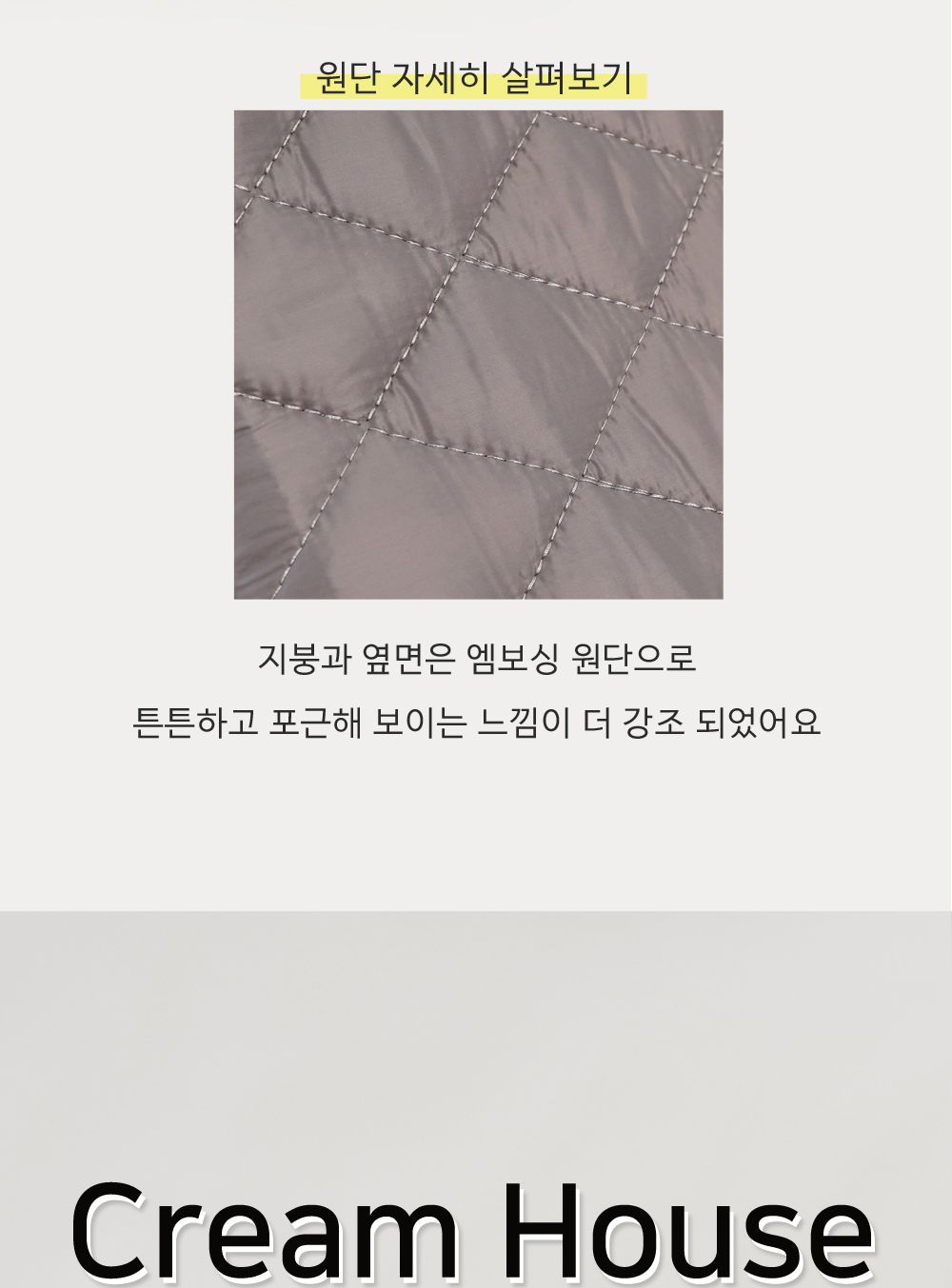 레드퍼피 강아지하우스 초코그레이 고양이집/하우스/강아지집/애견집/애견하우스/강아지하우스/숨숨하우스/
