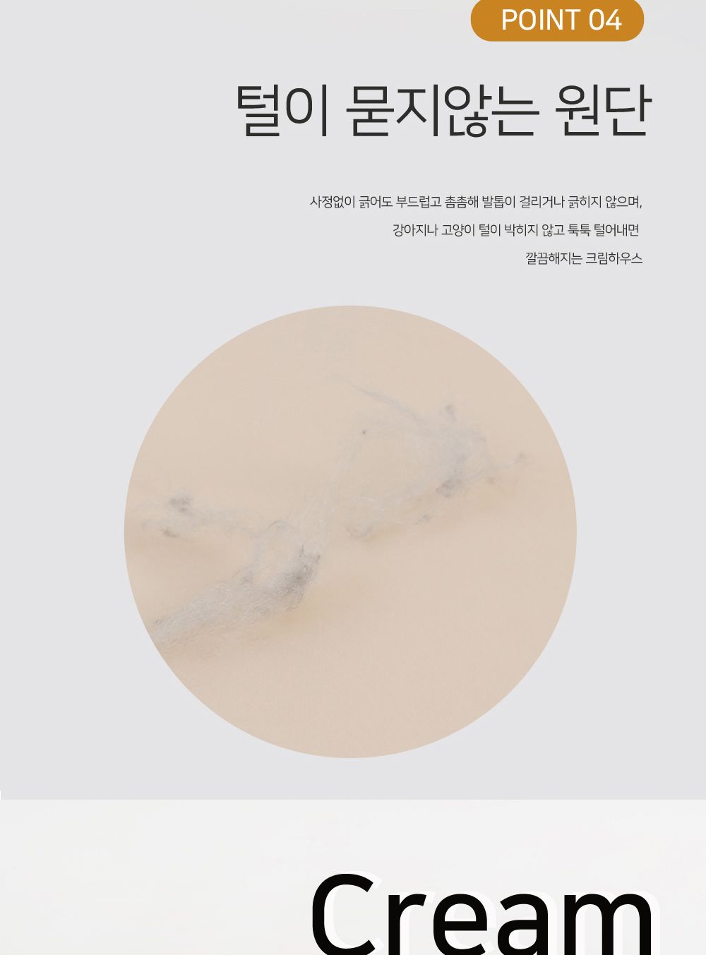 레드퍼피 강아지하우스 초코그레이 고양이집/하우스/강아지집/애견집/애견하우스/강아지하우스/숨숨하우스/