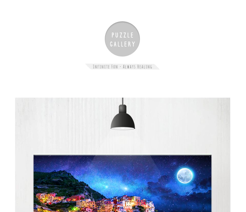 500피스 친퀘테레의 야경 HP542/명화퍼즐/명화액자/퍼즐/직소퍼즐/퍼즐세트/액자퍼즐/퍼즐액자/액자세트/퍼