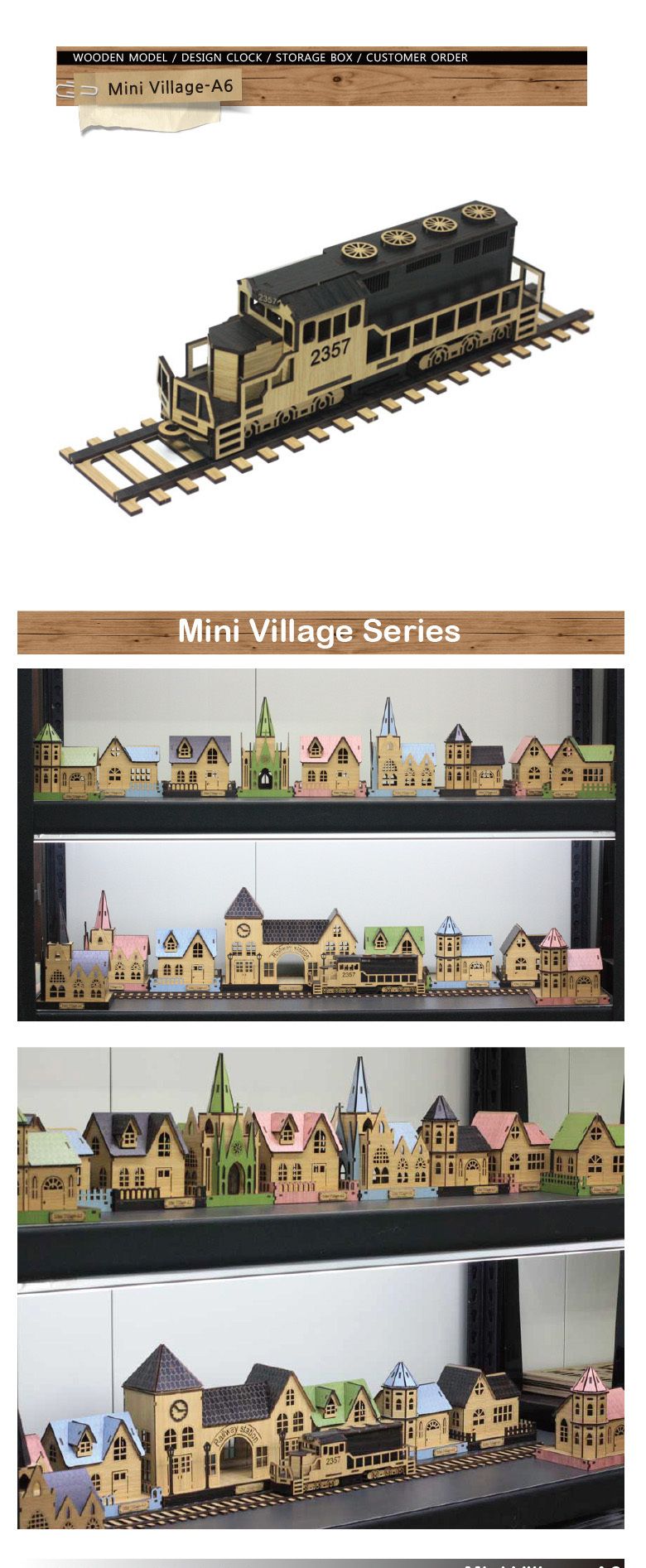(BD-21)미니어쳐 미니빌리지A6블랙(디젤기관차)/우드모형/나무모형/우드하우스만들기/입체하우스만들기/모