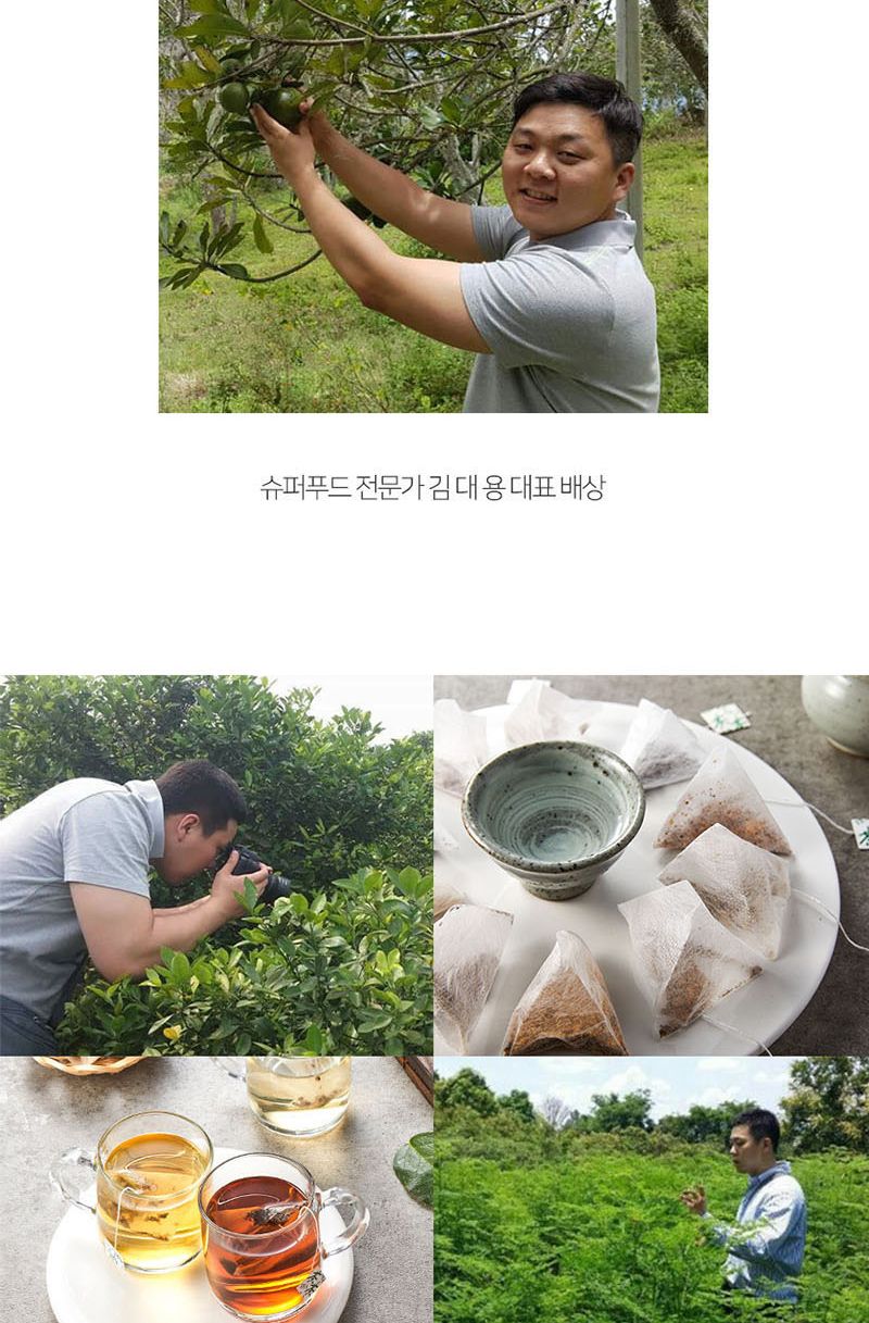 헛개나무차/티백/헛개티백차/티백차/헛개열매/헛개티백/헛개나무잎차/헛개차/헛개즙/헛개열매차/헛개음료