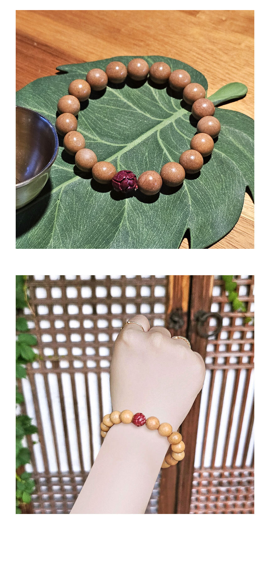 액운 방지 흑요석 구슬 팔찌 (14mm)/염주/염주목걸이/합장주/스님염주/염주선물/부처님오신날/불교단체주문