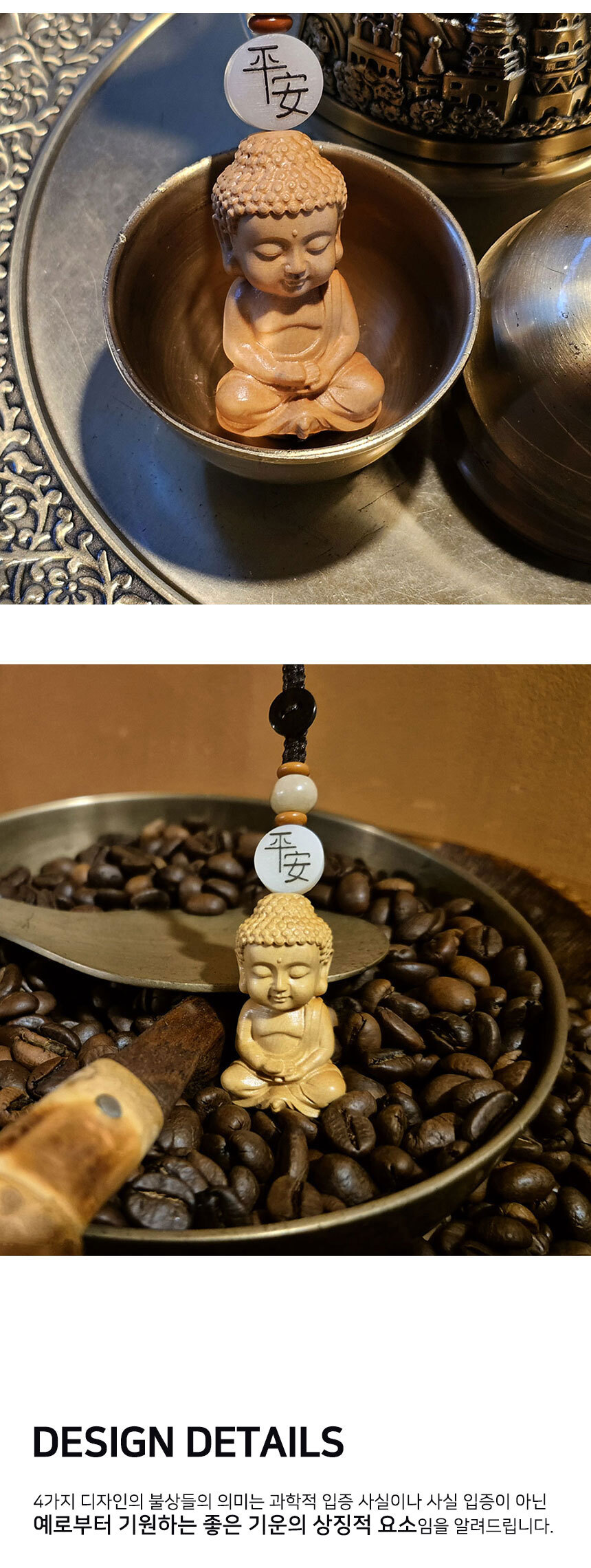 연꽃 매듭 장식 (연꽃)/키링/키홀더/불교키링/불교키홀더/불교/불상/관세음보살/키링/열쇠고리/키홀더/불교