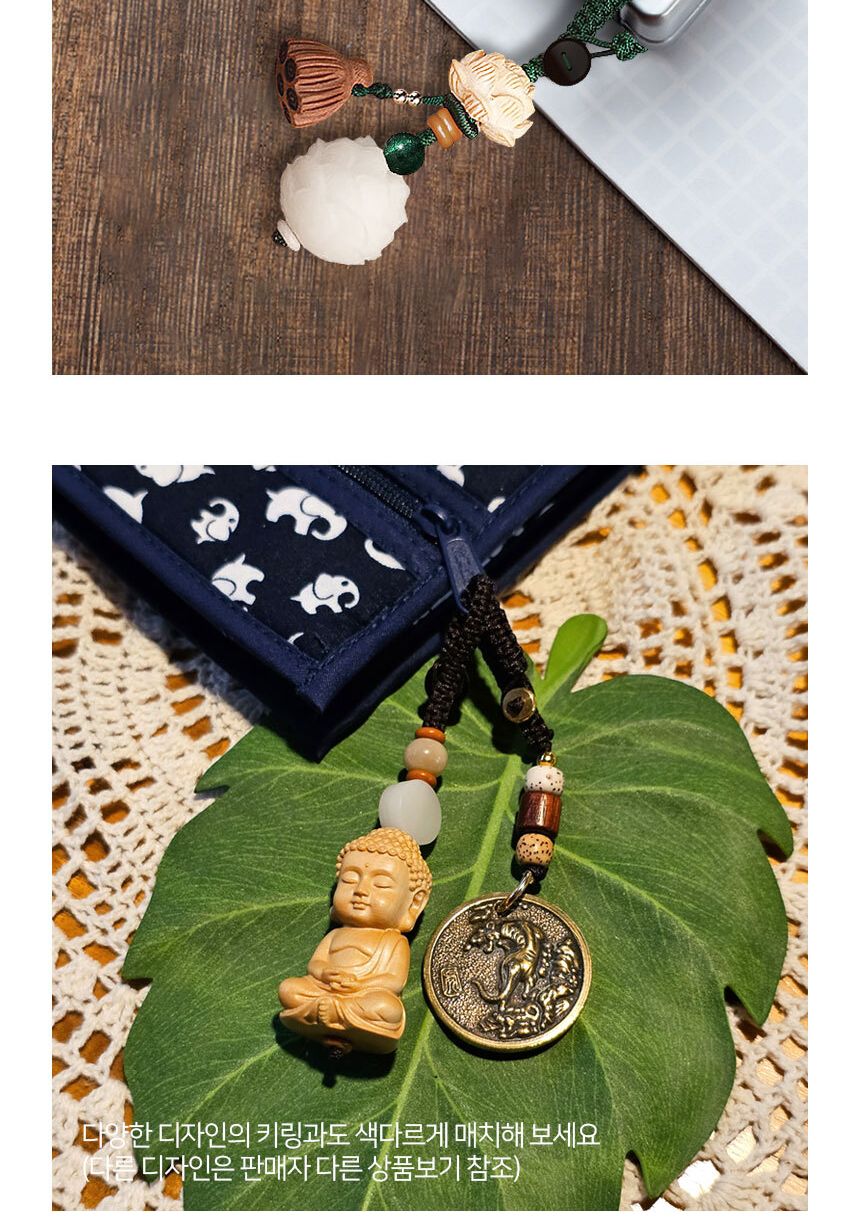 평안 기원 매듭 장식 (관음보살)/키링/키홀더/불교키링/불교키홀더/불교/불상/관세음보살/키링/열쇠고리/키