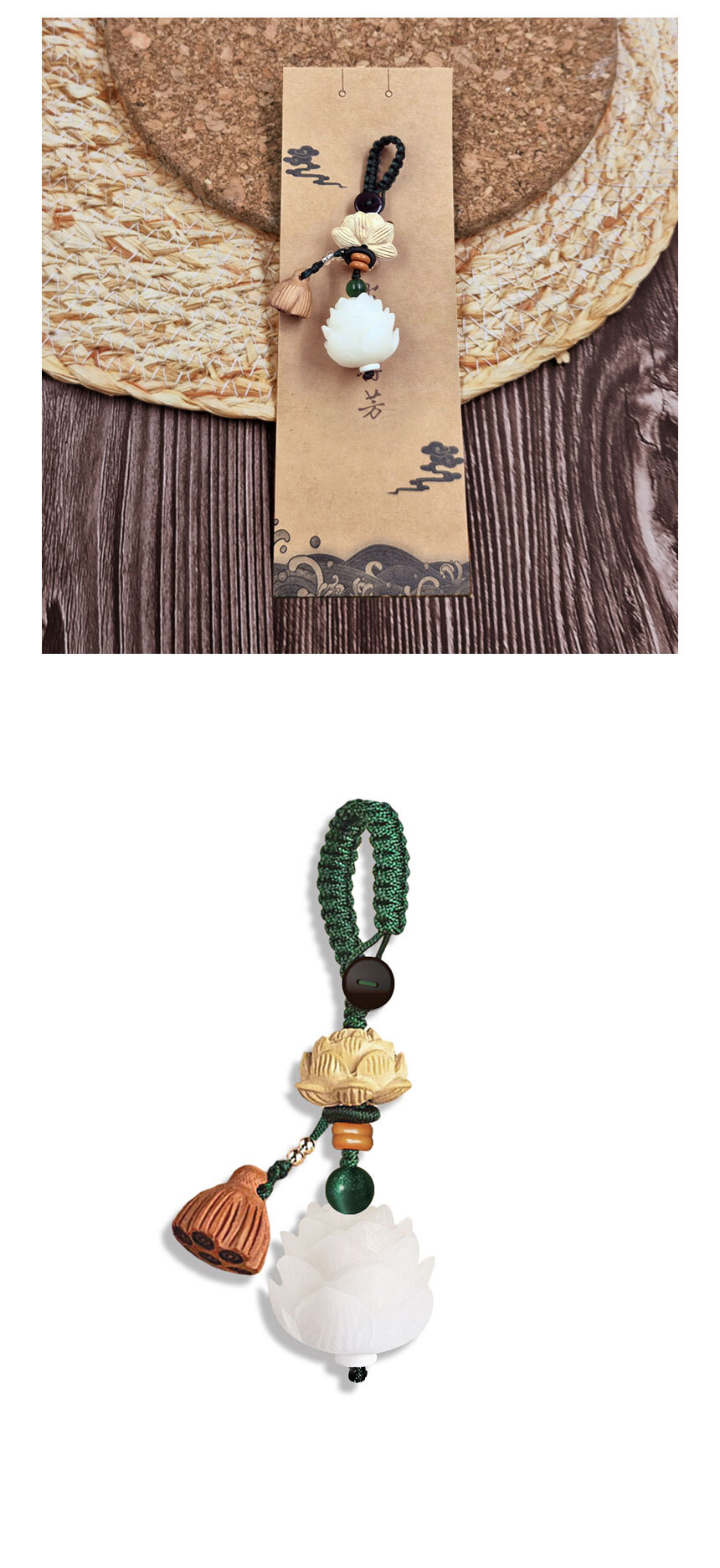 복을 부르는 매듭 장식 (포대화상)/키링/불교키링/행운선물/불교신자선물/불교/불상/관세음보살/키링/열쇠