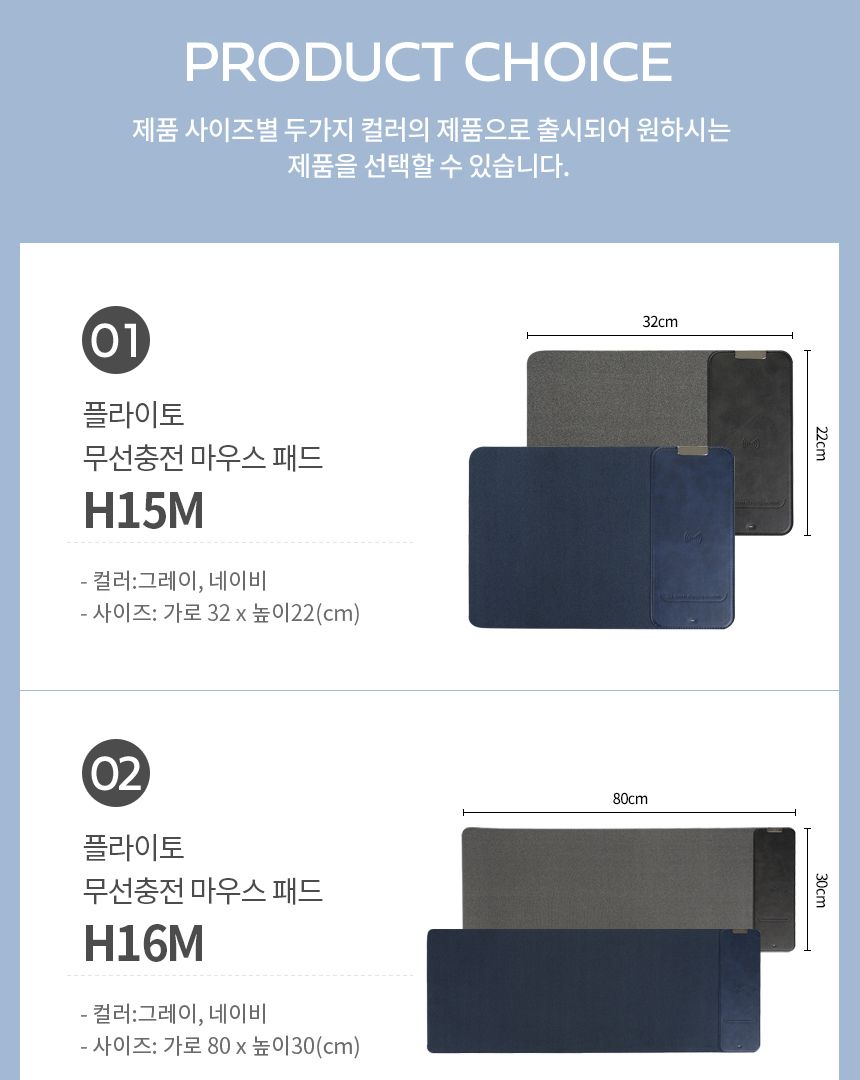 전문가용 고속 10W 무선충전 마우스패드 C타입호환/패드/장패드/마우스패드/마우스장패드/고속충전/무선충