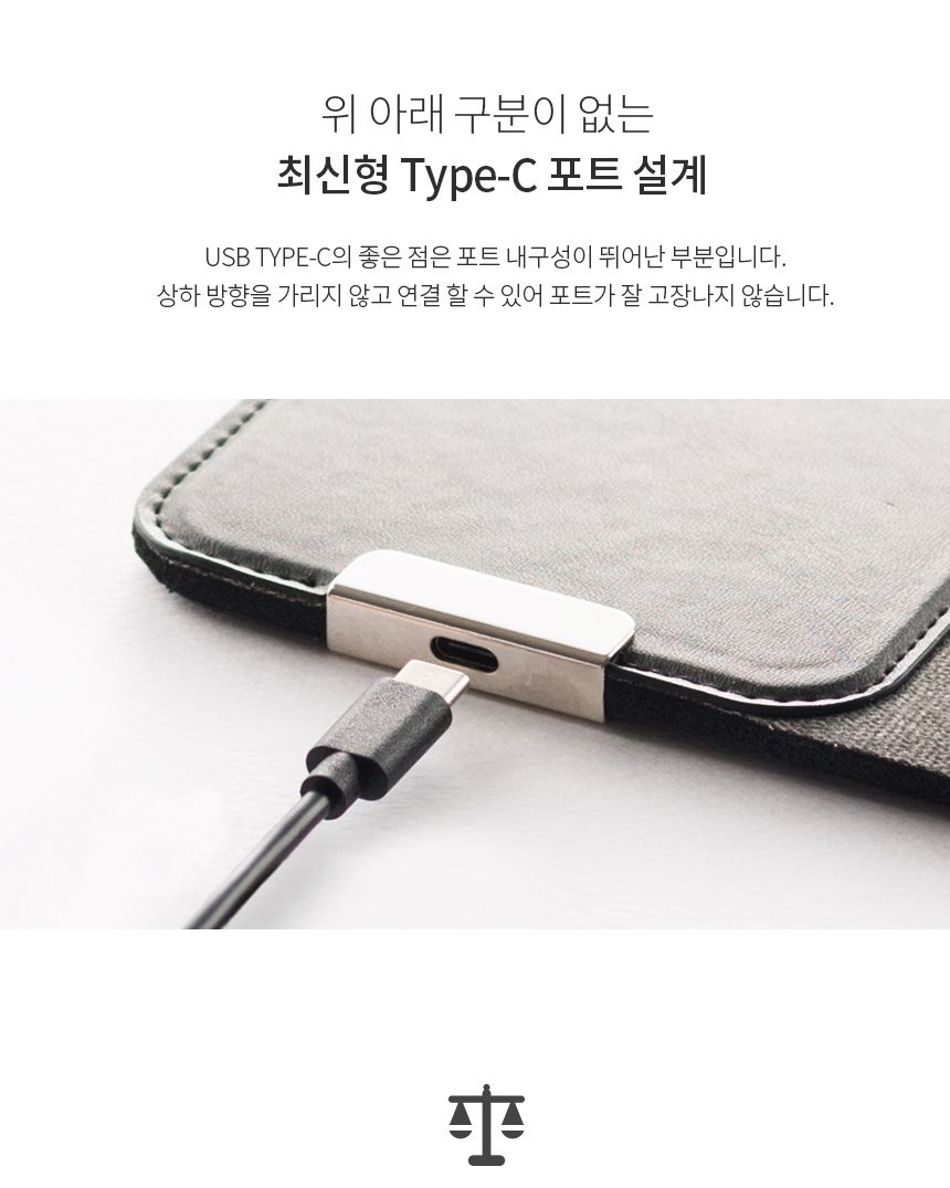 전문가용 고속 10W 무선충전 마우스패드 C타입호환/패드/장패드/마우스패드/마우스장패드/고속충전/무선충