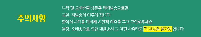 NEW안전풍선스탠드세트(슬림)하트세트/풍선스탠드/슬림/슬림스탠드/풍선장식/생일파티/생일장식/하트풍선/