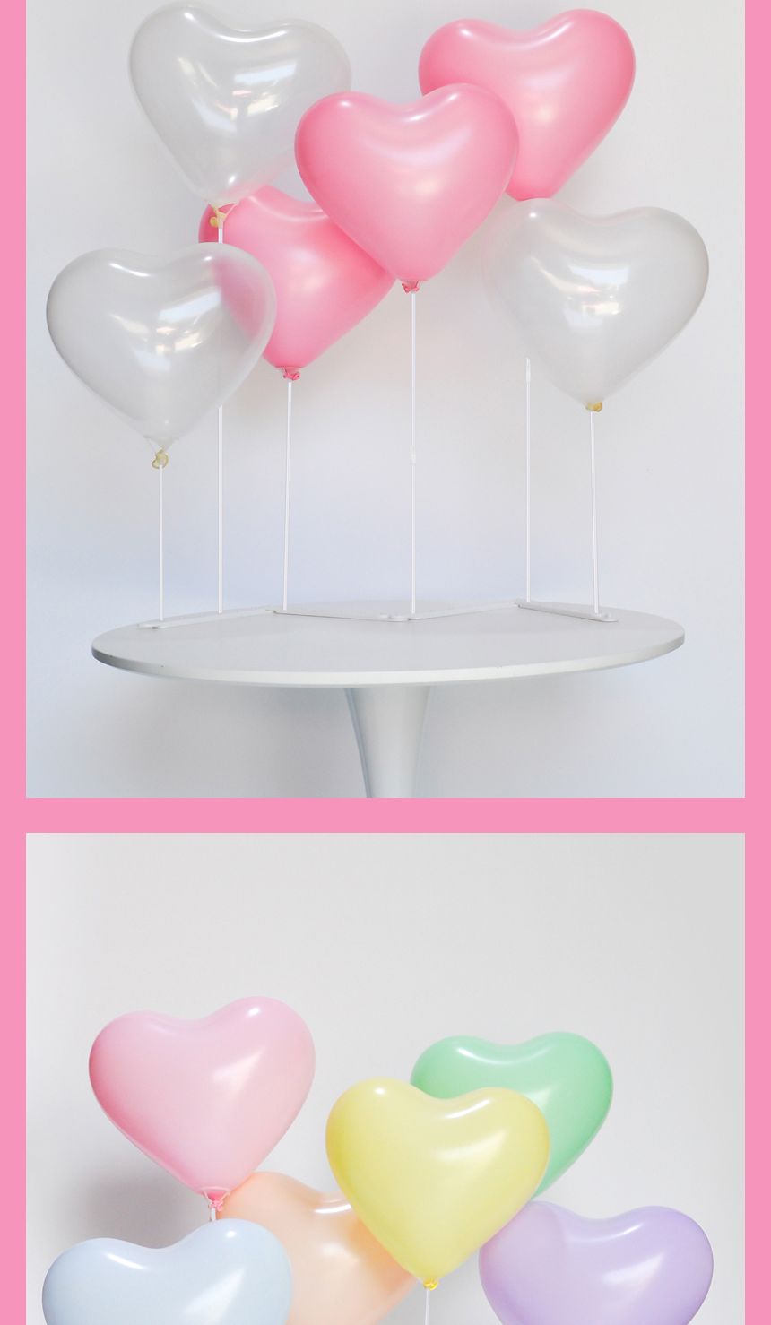 NEW안전풍선스탠드세트(슬림)하트세트/풍선스탠드/슬림/슬림스탠드/풍선장식/생일파티/생일장식/하트풍선/