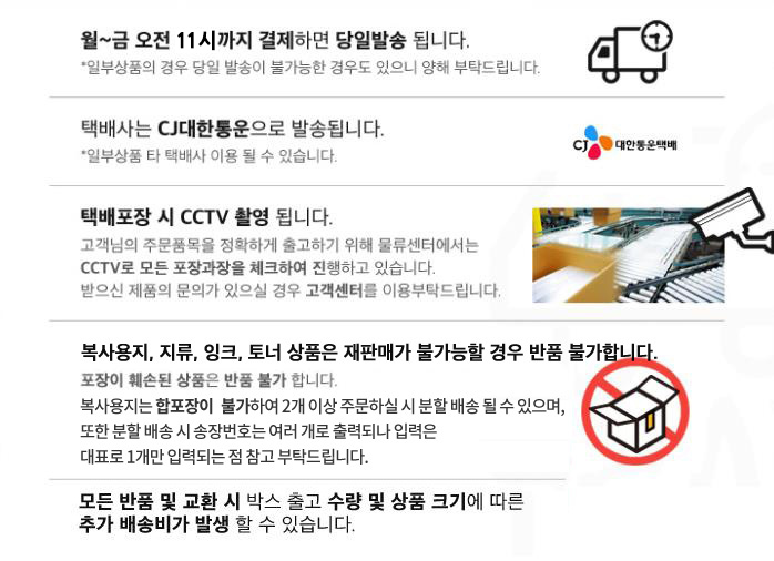 고급초(생일)/고급초/생일초/생일양초/해피버스데이초/해피버스데이양초/생일파티초/생일파티양초/케익초/