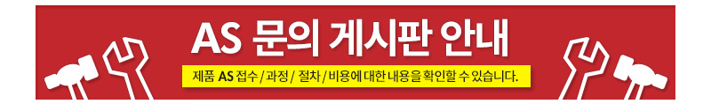 벨류텍 릴리 미니 가습기/가습기/미니가습기/차량가습기/책상가습기/사무실가습기/개인가습기/자동차가습기