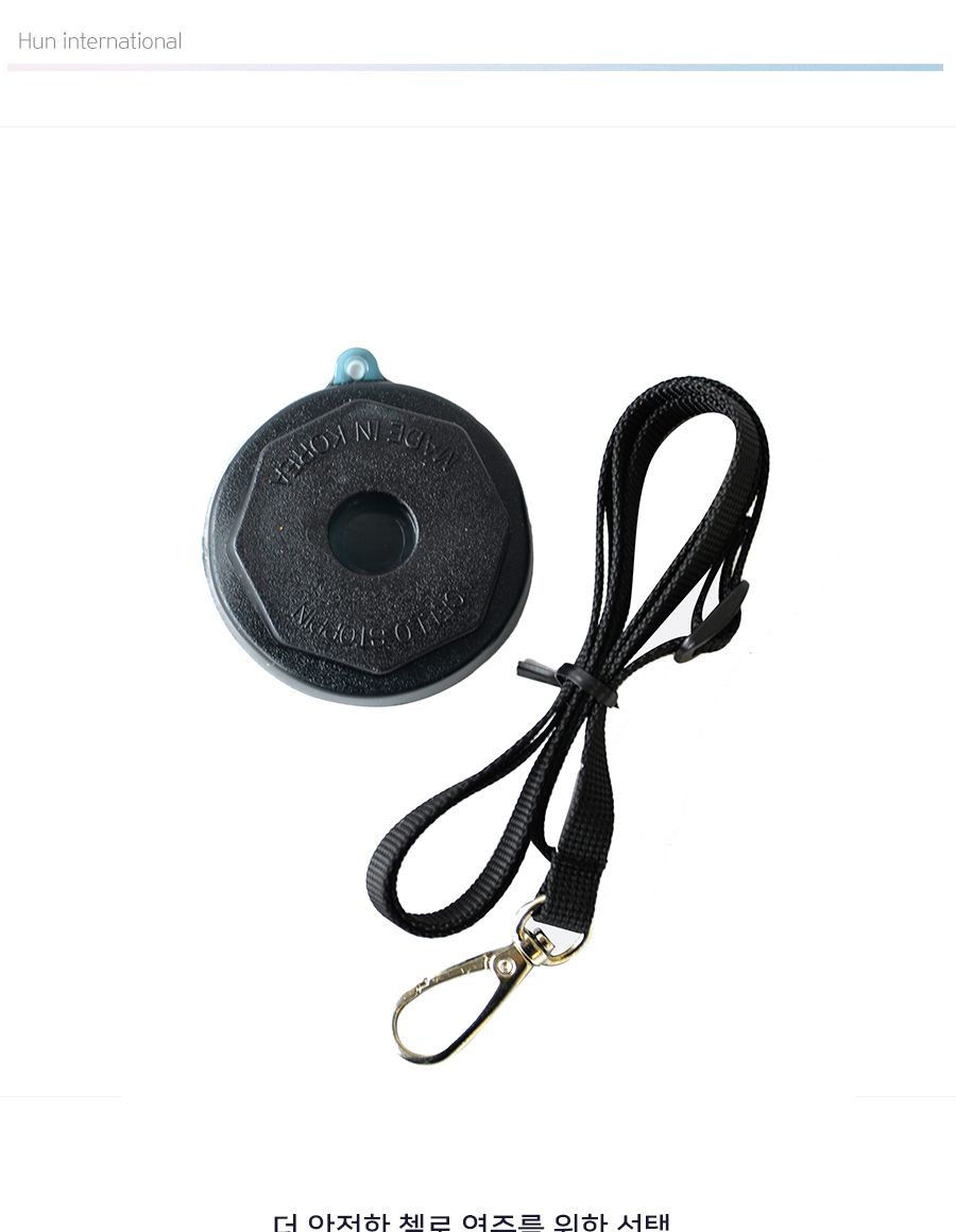 첼로고정스토퍼/T자받침/첼로고정받침/첼로고정용스토퍼/첼로스토퍼/첼로고정용받침/첼로받침/T자받침스토