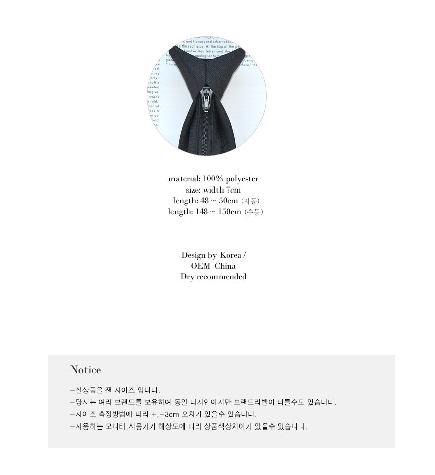 크리스티안파본 체크 자동넥타이 3colors/뽁뽁이/뽁뽁이장난감/팝잇장난감/감각장난감/나비팝잇/나비푸쉬팝