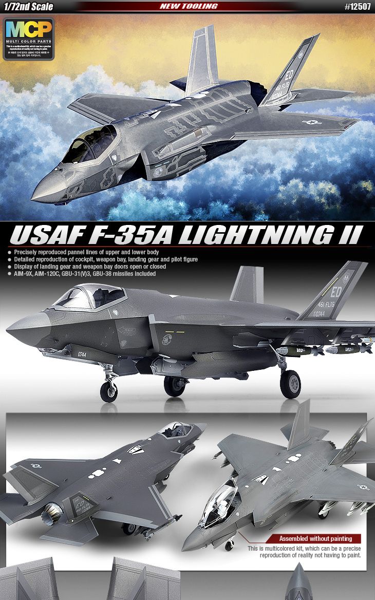 솔라턴테이블 F-35A 공군 스텔스기/항공기/항공기모형/비행기모형/수집모형/비행기수집/전투기수집/공군비