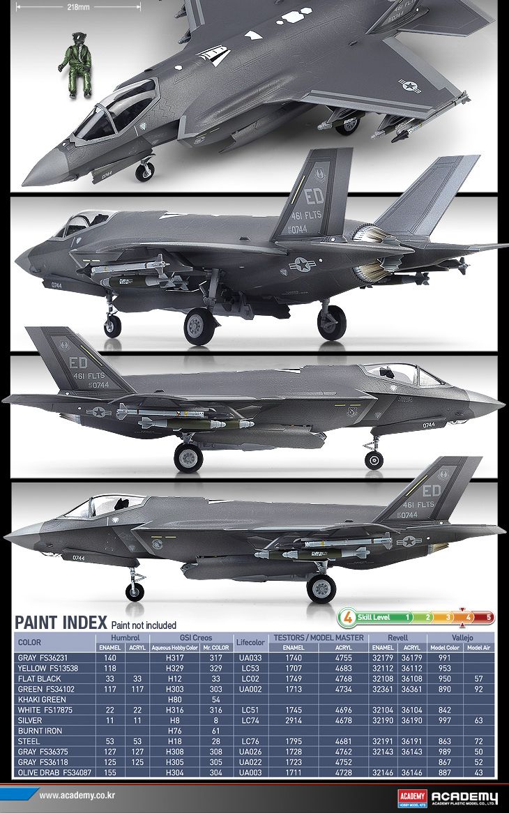 솔라턴테이블 F-35A 공군 스텔스기/항공기/항공기모형/비행기모형/수집모형/비행기수집/전투기수집/공군비