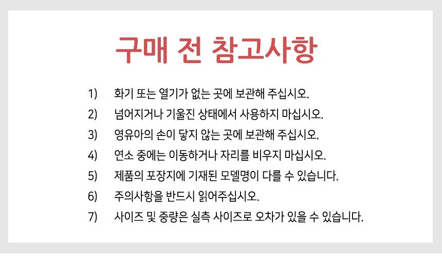 고급 7일초 불교 법당 기도 소원 원기둥 양초/초/양초/기도용초/불교/불교초/제사용품/제수용품/제사용초/