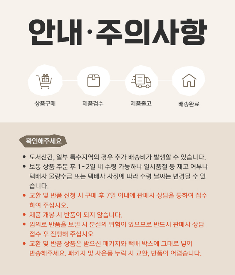 트와이닝 얼그레이 홍차 2g x 100티백 Twinings/홍차/티벡/홍차티벡/티벡홍차/티백홍차/클래식차/홍차선물/